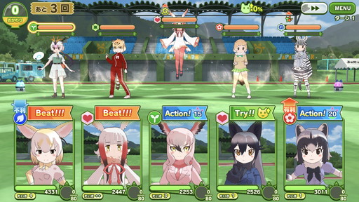画像ギャラリー No.005のサムネイル画像 / 「けものフレンズ3」序盤のストーリー攻略でおすすめのフレンズや，毎月のイベントサイクルに合わせた理想的な“パークの暮らし方”を紹介