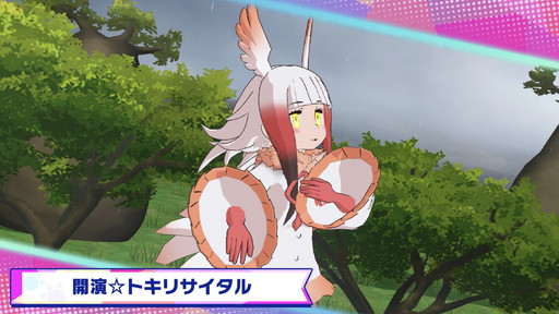 画像ギャラリー No.008のサムネイル画像 / 「けものフレンズ3」序盤のストーリー攻略でおすすめのフレンズや，毎月のイベントサイクルに合わせた理想的な“パークの暮らし方”を紹介