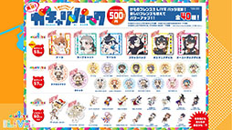 画像ギャラリー No.020のサムネイル画像 / アプリ版「けもフレ3」に登場する「タイリクオオカミ」「ヒツジ」の詳細や，アニメ「ちょこけも」の新章が公開に。公式生放送で発表された最新情報を一挙掲載
