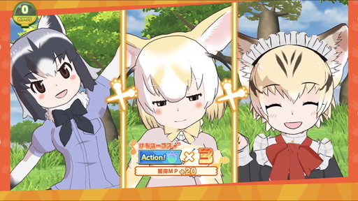 画像ギャラリー No.003のサムネイル画像 / 「けものフレンズ3」押さえておきたいバトルの基礎解説。オーダーフラッグを効果的に選んでパーティを導こう