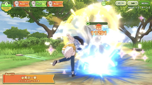 画像ギャラリー No.016のサムネイル画像 / 「けものフレンズ３」，“野生”を引き出すための育成のコツを紹介。フレンズたちの魅力と秘めたる力を開放しよう