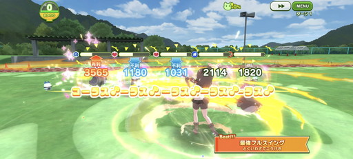 画像ギャラリー No.008のサムネイル画像 / 「けものフレンズ3」,腕試し要素「ちからくらべ」で勝率アップするには? バトルのコツや要注意フレンズなどを紹介