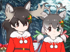 「けものフレンズ３」クリスマスイベントを先行プレイ。効率的な進め方や新登場☆4フレンズ「ヘラジカ」の強みなどを紹介