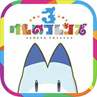 画像ギャラリー No.013のサムネイル画像 / 「けものフレンズ３」クリスマスイベントを先行プレイ。効率的な進め方や新登場☆4フレンズ「ヘラジカ」の強みなどを紹介