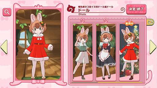 画像ギャラリー No.013のサムネイル画像 / 「けもフレ3」で初のクリスマスイベントが本日スタート。初期から実装されている☆4フレンズを指名して迎えられるチケットも配布中