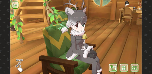 画像ギャラリー No.004のサムネイル画像 / 「けものフレンズ３」，貴重な回復役となるイベント限定フレンズ「トナカイ」と，「どく」を使う変則アタッカー「キングコブラ」を紹介