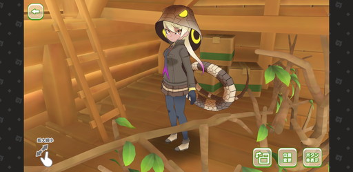 画像ギャラリー No.005のサムネイル画像 / 「けものフレンズ３」，貴重な回復役となるイベント限定フレンズ「トナカイ」と，「どく」を使う変則アタッカー「キングコブラ」を紹介