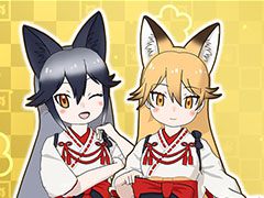 アプリ版「けもフレ3」にキタキツネ，オオセンザンコウら新フレンズが登場。年末年始に開催されるイベント情報なども発表された公式生放送をレポート
