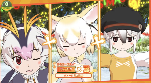 画像ギャラリー No.004のサムネイル画像 / 「けものフレンズ3」で☆4フレンズを選んで仲間にできる「しょうたい券」が無料配布中。対象の☆4フレンズ解説&バトルやコツをおさらい
