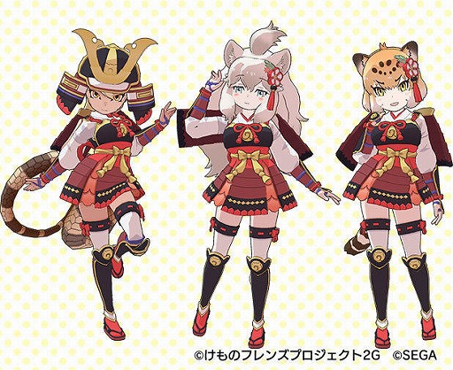 画像ギャラリー No.005のサムネイル画像 / 「けものフレンズ3」,イベント“体力測定 ホワイトライオン編”を開催。★4ホワイトライオンが手に入る期間限定しょうたいも