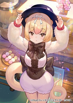 画像ギャラリー No.001のサムネイル画像 / 「けものフレンズ3」，シナリオイベント「桜舞うわいるど学校体験記」が開催