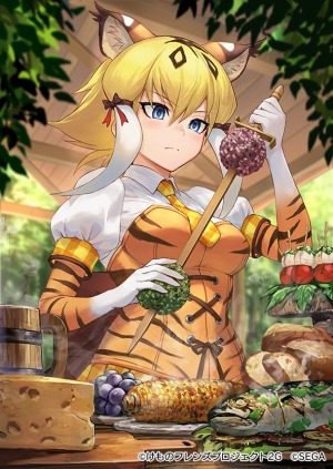 画像ギャラリー No.016のサムネイル画像 / 「けものフレンズ3」，共闘型イベント「ジャパリパーク立ち入り禁止区域・解除開始」が開催