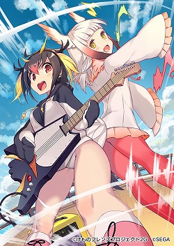 画像ギャラリー No.005のサムネイル画像 / 「けものフレンズ3」,“ジャパリカフェ de サラダボウル”後半がスタート