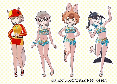 画像ギャラリー No.004のサムネイル画像 / 「けものフレンズ3」，イベント“目立て！渚のライフセーバー”が開始