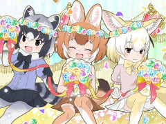 「けものフレンズ3」，1周年記念の特設サイトが公開に
