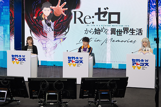 画像ギャラリー No.001のサムネイル画像 / ［TGS 2020］「けもフレ3」「リゼロス」「ソニック」シリーズの知りたい情報ピックアップ！　リリース1周年イベントやコラボ告知など