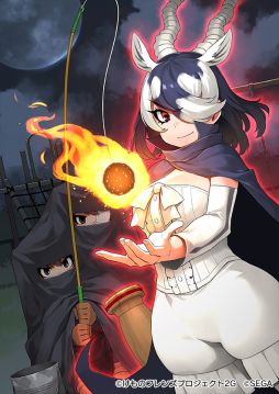 画像ギャラリー No.010のサムネイル画像 / 「けものフレンズ3」でイベント“体力測定 オーロックス編”が開催