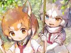 「けものフレンズ3」でイベント“体力測定 オーロックス編”が開催