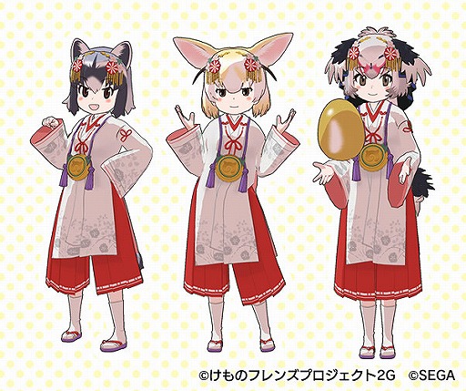 画像ギャラリー No.008のサムネイル画像 / 「けものフレンズ3」,1月ショップしょうたい券などが獲得できる共闘型イベントが開催