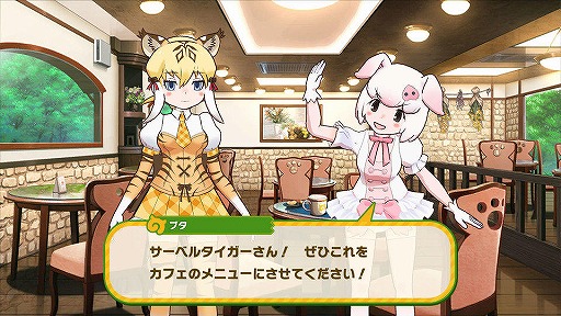 画像ギャラリー No.004のサムネイル画像 / 「けものフレンズ3」シナリオイベント“ブラックジャガーパーク2号店計画中!”が開催