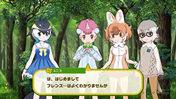 画像ギャラリー No.002のサムネイル画像 / 「けものフレンズ3」と「手塚治虫キャラクターズ」のコラボイベントが本日開始。火の鳥,ユニコがゲーム内に登場