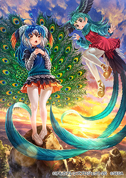 画像ギャラリー No.012のサムネイル画像 / 「けものフレンズ3」と「手塚治虫キャラクターズ」のコラボイベントが本日開始。火の鳥,ユニコがゲーム内に登場