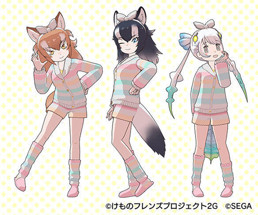 画像ギャラリー No.015のサムネイル画像 / 「けものフレンズ3」と「手塚治虫キャラクターズ」のコラボイベントが本日開始。火の鳥,ユニコがゲーム内に登場