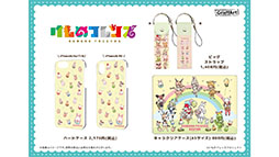 画像ギャラリー No.021のサムネイル画像 / 「けものフレンズ3」のメインストーリーシーズン2の0章が3月19日に公開。アプリの1.5周年記念で最大150連分の無料しょうたいも実施へ