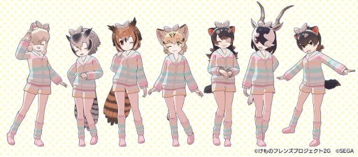 画像ギャラリー No.004のサムネイル画像 / 「けものフレンズ3」でイベント“ジャパリパーク立ち入り禁止区域・解除開始”が開催。☆4「サーバル」(CV:野中 藍)もしょうたいに登場