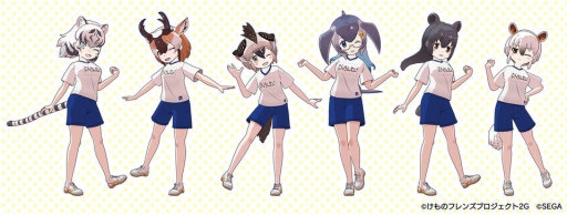 画像ギャラリー No.007のサムネイル画像 / 「けものフレンズ3」でイベント“ジャパリパーク立ち入り禁止区域・解除開始”が開催。☆4「サーバル」(CV:野中 藍)もしょうたいに登場
