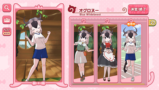 画像ギャラリー No.007のサムネイル画像 / 「けものフレンズ3」,シナリオイベント“手をのばせ! 空飛ぶ魚へネコパンチ!”を実施