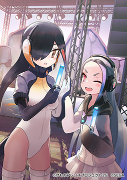 画像ギャラリー No.011のサムネイル画像 / 「けものフレンズ3」,シナリオイベント“手をのばせ! 空飛ぶ魚へネコパンチ!”を実施