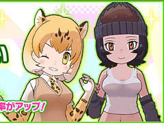 「けものフレンズ3」，イベント“ジャパリパーク立ち入り禁止区域・解除開始”が本日より開催