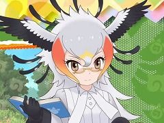 「けものフレンズ3」で“☆4ヘビクイワシ”が登場する新しょうたいが開催