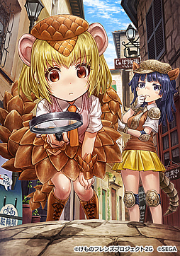 画像ギャラリー No.010のサムネイル画像 / 「けものフレンズ3」，イベント“体力測定 インドオオカミ編”が開催