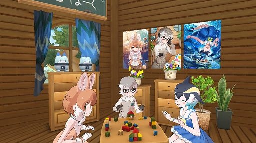 画像ギャラリー No.013のサムネイル画像 / 「けものフレンズ3」，イベント“体力測定 インドオオカミ編”が開催