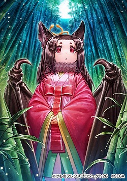画像ギャラリー No.011のサムネイル画像 / 「けものフレンズ3」，カグヤコウモリが登場するシナリオイベントが開催
