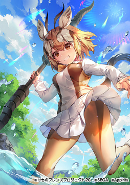 画像ギャラリー No.014のサムネイル画像 / 「けものフレンズ3」,大型シナリオイベント“謳え!踊れ!幻のミュージカル”が開催