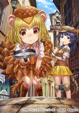 画像ギャラリー No.001のサムネイル画像 / 「けものフレンズ3」☆4“シロヘラコウモリ”が登場。イベント“体力測定 シロヘラコウモリ編”を開催
