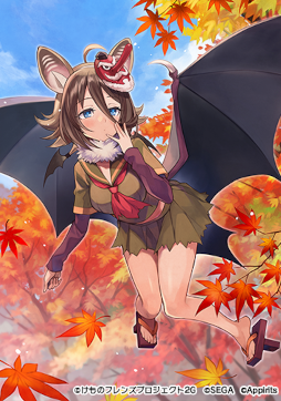 画像ギャラリー No.002のサムネイル画像 / 「けものフレンズ3」☆4“シロヘラコウモリ”が登場。イベント“体力測定 シロヘラコウモリ編”を開催