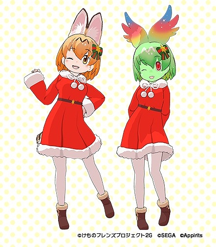 画像ギャラリー No.003のサムネイル画像 / 「けものフレンズ3」，イベント“セルリアン大掃除”が開催に