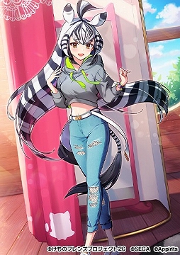 画像ギャラリー No.006のサムネイル画像 / 「けものフレンズ3」,シナリオイベント“届け! まごころバレンタイン!”が開催に
