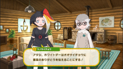画像ギャラリー No.004のサムネイル画像 / 「けものフレンズ3」ホワイトデーをテーマにしたイベントが開催