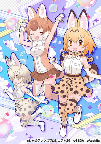 画像ギャラリー No.004のサムネイル画像 / 「けものフレンズ3」，2.5周年記念シナリオイベント“はなまる寄れば文殊の知恵！”が本日より開催に