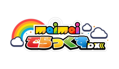 画像ギャラリー No.003のサムネイル画像 / セガ・インタラクティブ，「JAEPO2019」の出展情報を追加公開。「けものフレンズ3 プラネットツアーズ」の体験プレイが可能