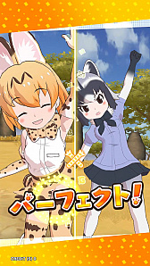 画像ギャラリー No.002のサムネイル画像 / ［JAEPO2019］フレンズ達が可愛く“ちからくらべ”。幅広い年齢層が楽しめる「けものフレンズ3 プラネットツアーズ」プレイレポート