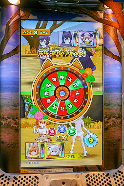 画像ギャラリー No.009のサムネイル画像 / ［JAEPO2019］フレンズ達が可愛く“ちからくらべ”。幅広い年齢層が楽しめる「けものフレンズ3 プラネットツアーズ」プレイレポート
