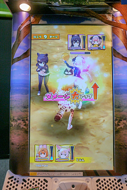 画像ギャラリー No.012のサムネイル画像 / ［JAEPO2019］フレンズ達が可愛く“ちからくらべ”。幅広い年齢層が楽しめる「けものフレンズ3 プラネットツアーズ」プレイレポート