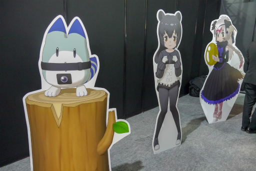 画像ギャラリー No.023のサムネイル画像 / ［JAEPO2019］フレンズ達が可愛く“ちからくらべ”。幅広い年齢層が楽しめる「けものフレンズ3 プラネットツアーズ」プレイレポート