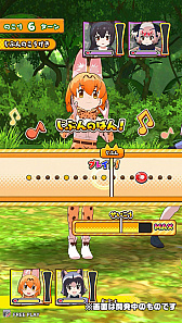 画像ギャラリー No.002のサムネイル画像 / 「けものフレンズ3 プラネットツアーズ」，フレンズたちの「ちからくらべ」からリズムゲームの情報が公開。公式番組の続報も